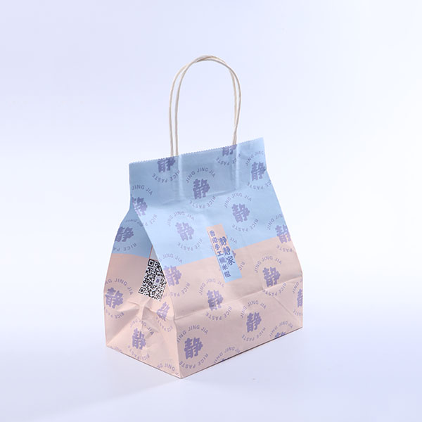 OEM/ODM Supplier Snack Bag - Customized Printing Shopping Bag – Cyan Pak