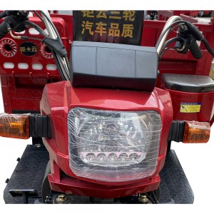 200CC Water Cooling Mechanical Instrument Panel Fuel Cargo Tricycle