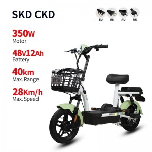 Električni bicikl GB-12 350W 48V 12Ah 28km/h