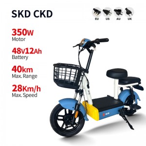Bike elektrika GB-30 350W 48V 12Ah 28km/ora