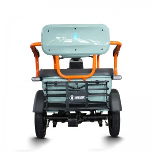 Electric Passenger Tricycle A18 650W 48V/60V 20Ah 25km/h