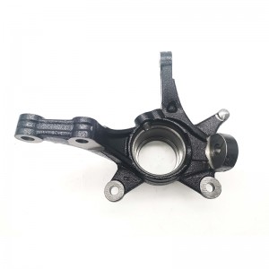 Chinese Professional Honda Knuckle - 0111K16-2 HWH Front Right Steering Knuckle 698-250:Dodge Attitude 2012-2013, Hyundai Accent 2012-2013 – CHUANGYU