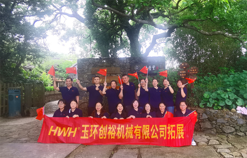 on April 24th, Chuangyu employees went to Shifeng Mountain scenic spot to visit and organize the group construction activity.