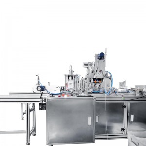 Automatic Disposable Medical Mask Making Machine