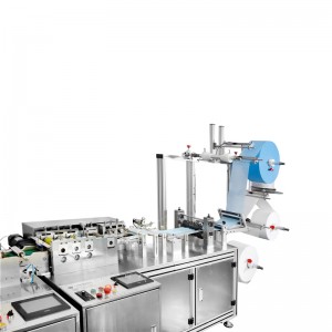 Automatic Disposable Medical Mask Making Machine