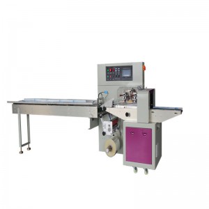 Factory wholesale Toothbrush Packaging Machine - High Performance Automatic OPP Packing Machine – Chuangyan