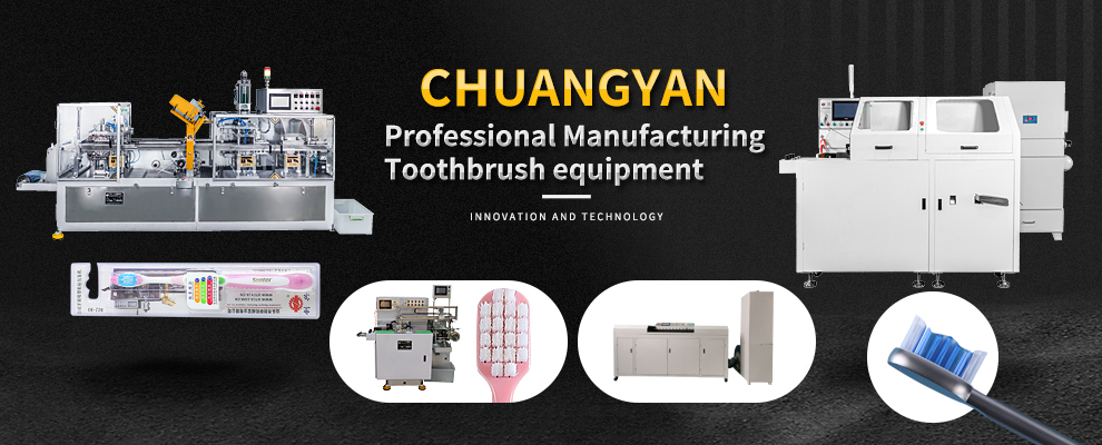 Toothbrush Manufacturing Equipment Factory