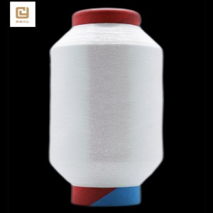 1/254″ High Quality The Thinnest And Softest SD Type Metallic Yarn Attractive Color Lurex Fabric Shining Yarn For High Grade Knittings