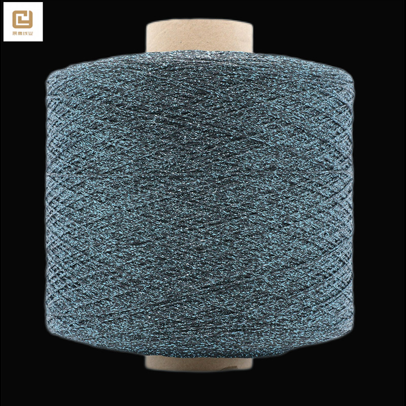 Customized Lurex Fancy Weaving Dyed Knitting Metallic Hollow Belt Lily Tape Yarn (3)