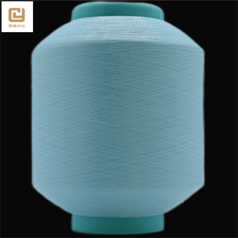 Factory direct sale high quality MH metallic yarn embroidery thread For Weaving Featured Image