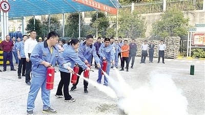 Safety production skills competition and fire drill