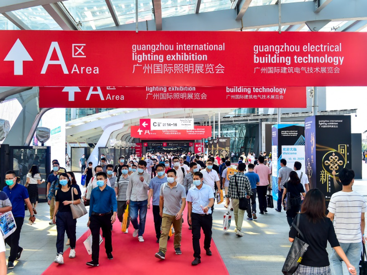 Willkommen auf der Guangzhou International Lighting Exhibition 2021