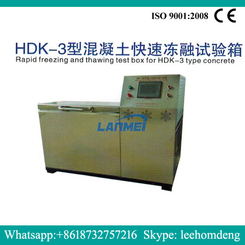 Automatic-fast-cycle-freeze-thaw-test-machine