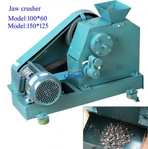 150*125 Laboratory Jaw Crusher