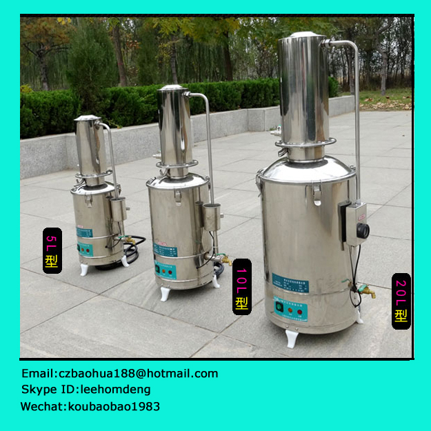 Water Distiller Machine for Making Pure Distilled Water Laboratory And Hospital