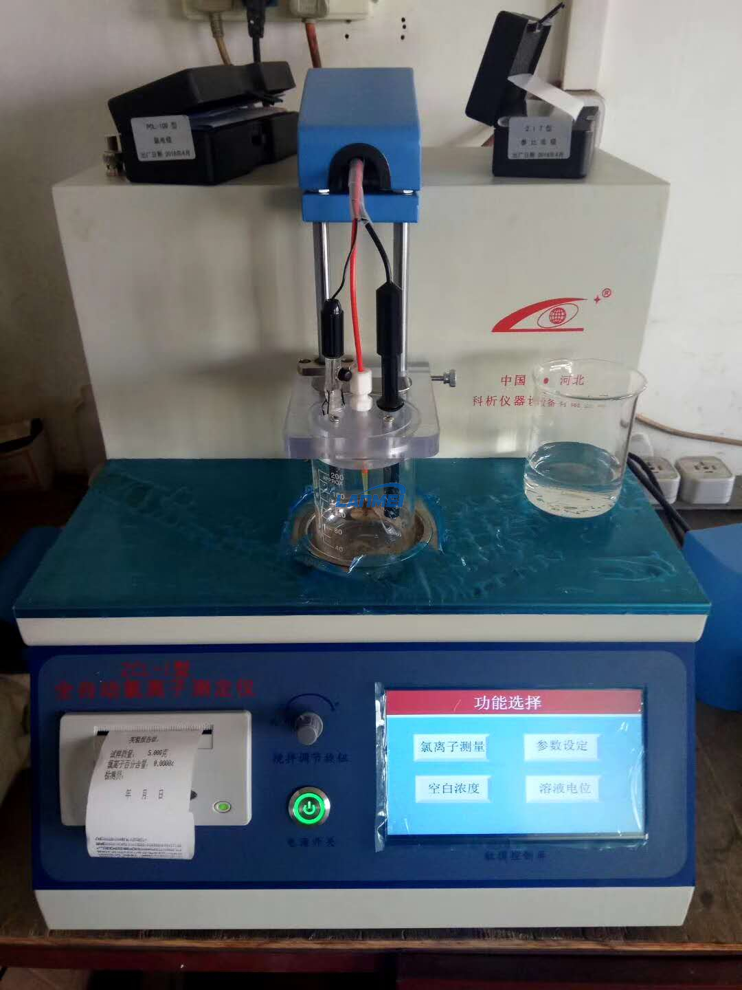 Chloridový iontový automatický potenciometrický titrátor