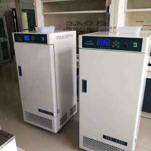 Incubadora de temperatura e humidade constantes para laboratorio
