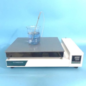 I-Laboratory Thermostat Hot Plate 400C