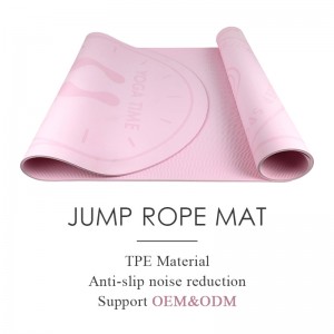 New Design Custom Logo Jump Rope Mat