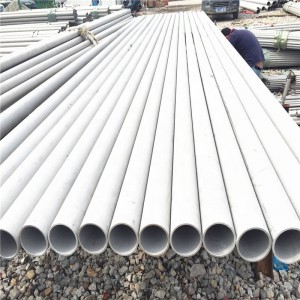 Nickel incoloy 800 800H 825 inconel 600 625 690 alloy pipe