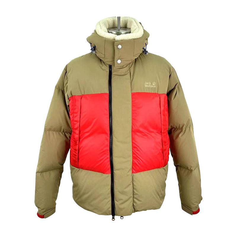 Windproof Winter Padded Women’s Down Coat Featured Image