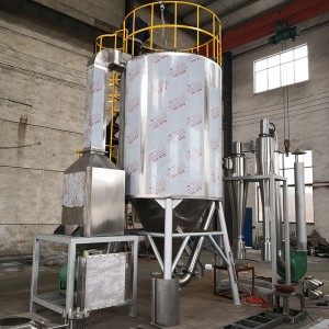 OEM Customized China LCD Display Pid Controller Stainless Steel Milk Powder Making Machine Centrifugal Atomizer Spray Dryer