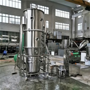 18 Years Factory China Fbd Agrochemicals Fluid Bed Dryer