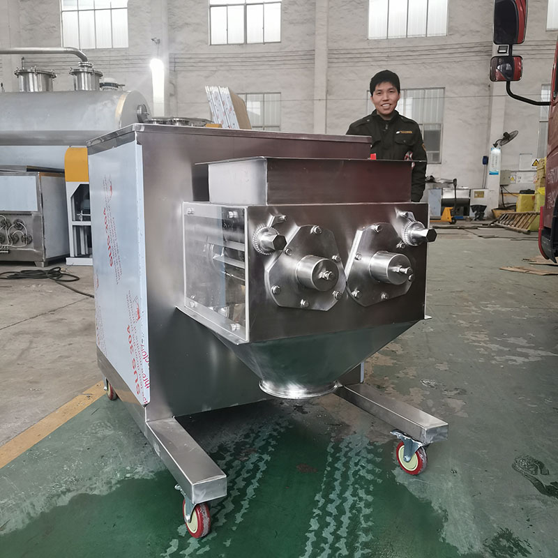 Cheap PriceList for Fish Feed Pellet Machine - Ocsillating granulator for making food and pharmaceutical pellets – Yanlong detail pictures