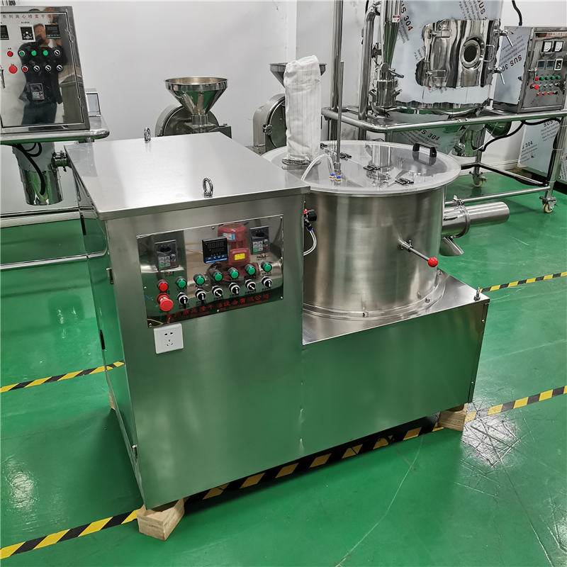 OEM China Extruder Pelletizer - Stainless steel spheronizer for shaping pellets into round beads – Yanlong