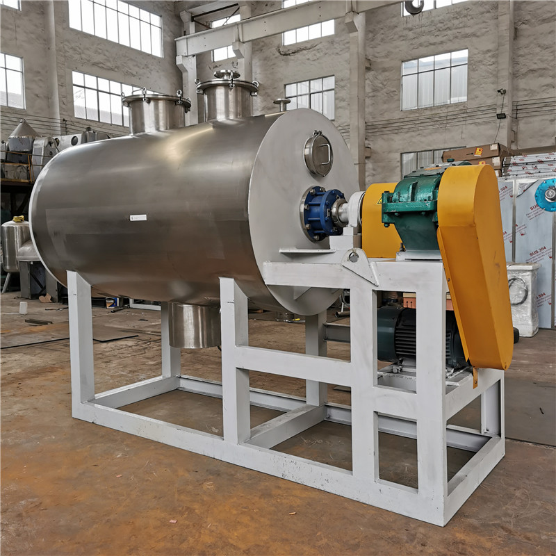 Chinese Professional Spray Drying In Food Industry - Low temperature rake vacuum dryer for paste – Yanlong