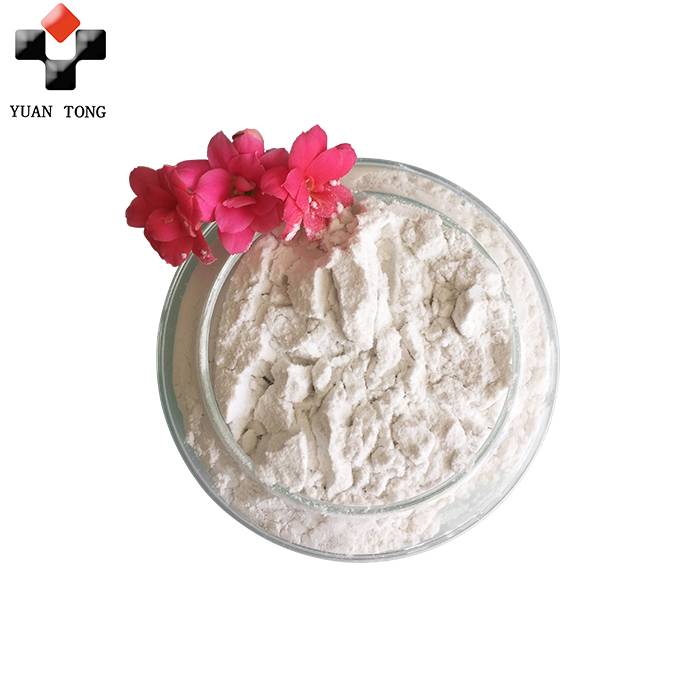 Popular Design for Flux Calcined Kieselguhr - Agricultural diatomaceous earth filter powder for sale – Yuantong