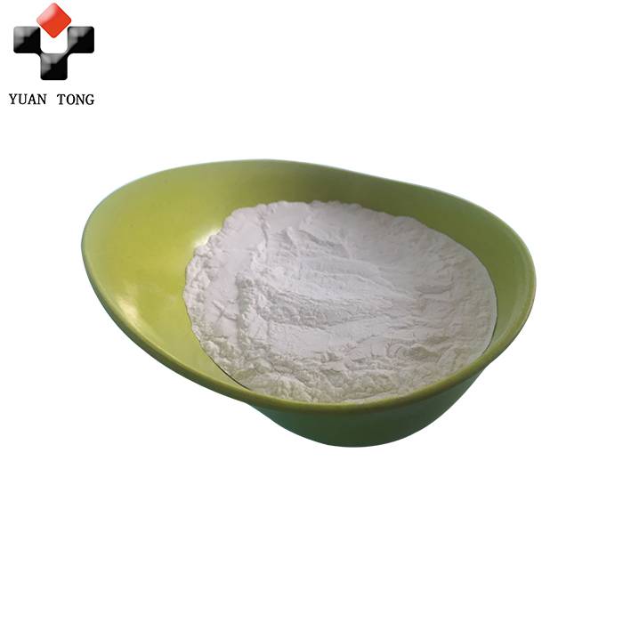 China Factory for Powder Diatomite - Hot Sale Industrial Grade Celatom Diatomaceous Earth – Yuantong