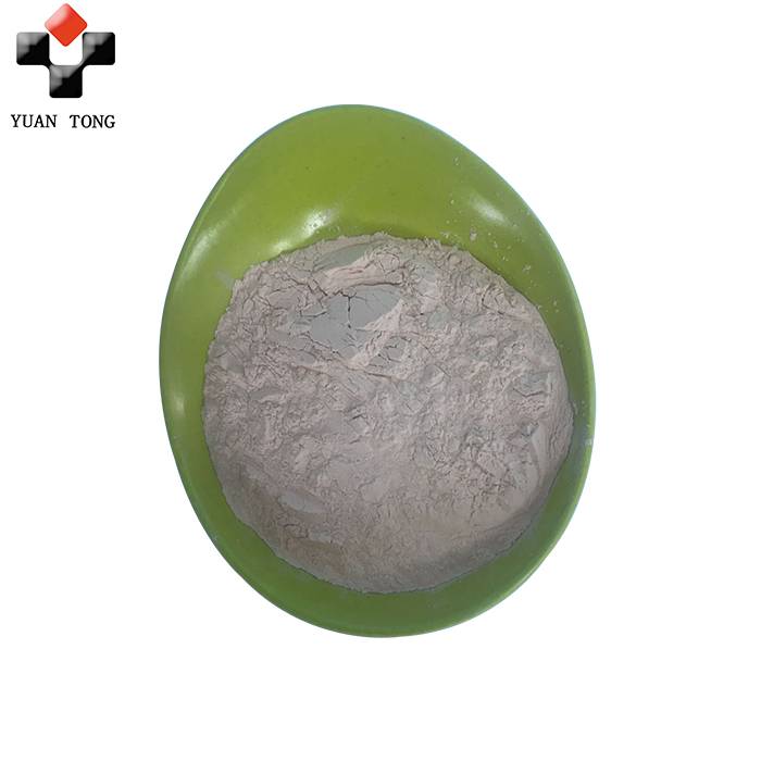 China New Product Kieselguhr Price - wholesale non calcined diatomaceous diatomite  tripolite filler powder – Yuantong