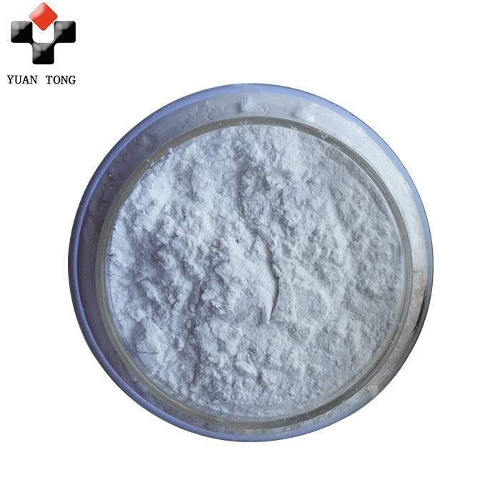 Reasonable price Cheap Diatomite - High Grade Diatomaceous Earth Diatomite Filter Aid – Yuantong