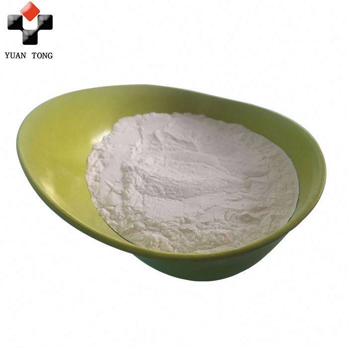 Bottom price Celite Diatomite - Food grade rubber industry celatom diatomaceous earth – Yuantong