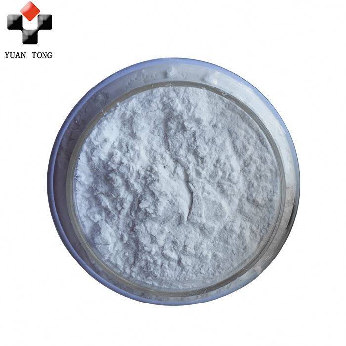 One of Hottest for Filter Aid In Filtration - Pharmaceuticals using flux calcined diatomite filter aid powder for antibiotics and synthetic plasma – Yuantong