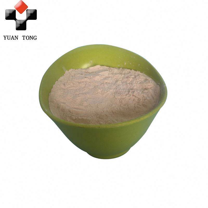 Manufactur standard Diatomite For Pool Filters - bulk food grade natural diatomaceous earth filter for MSG source  vinegar – Yuantong