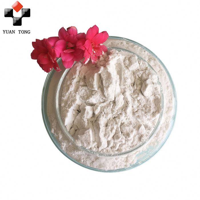Manufactur standard Diatomaceous Food Grade - flux-calcined  kieselguhr diatomaceous diatomite earth filter aid powder – Yuantong