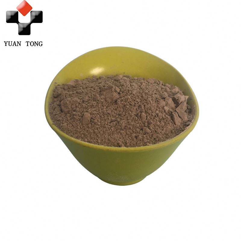 Fixed Competitive Price Kieselguhr Powder - feed grade diatomaceous earth Animal feed diatomite additive  plant – Yuantong