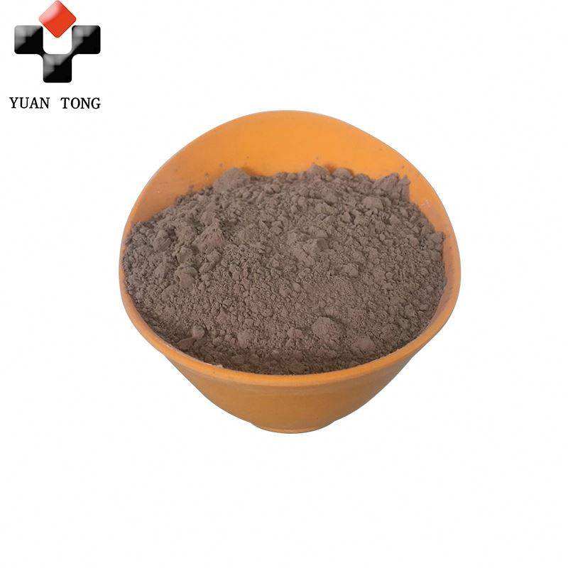 Factory wholesale Kieselguhr Food Grade - Animal feed diatomite additive  for sale – Yuantong