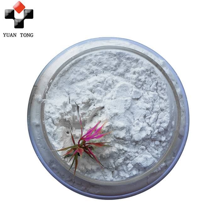 Cheapest Price Raw Diatomite Powder - Flux Calcined Diatomaceous Earth Kieselgur Powder – Yuantong