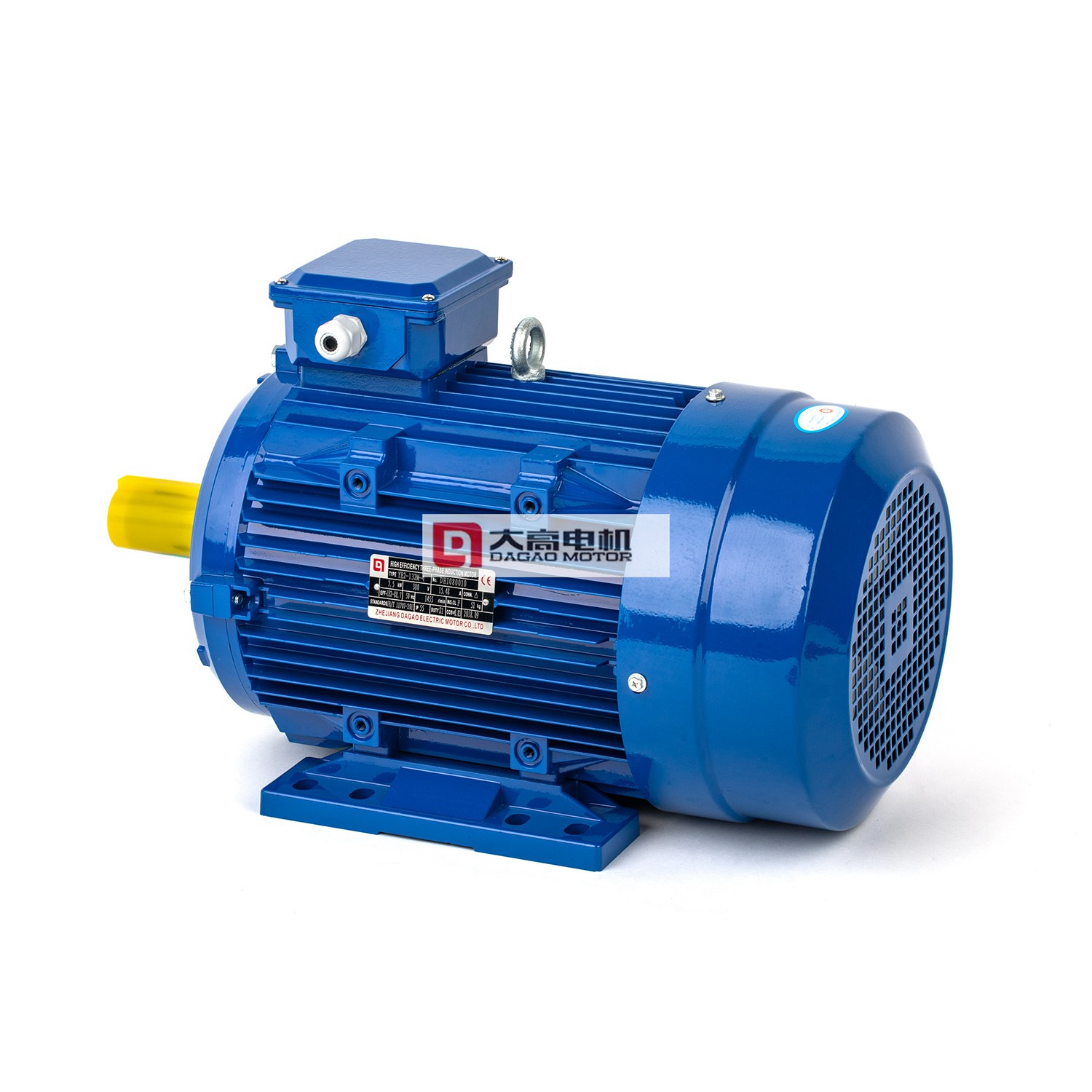Discount Price Shaded Pole Induction Motor - 1.5hp/1.1kw YE3 Series Three Phase Asynchronous Motor(YE3-80M2-2)3000r/min – Dagao Featured Image