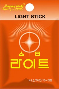 KOREAN LIGHTSTICK