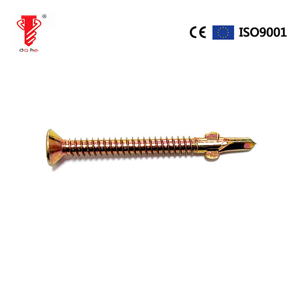 self drilling screw with wings Featured Image