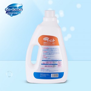 Factory China 3 in 1 Label Design Enzymatic Baby Liquid Laundry Soap Detergent Suppliers