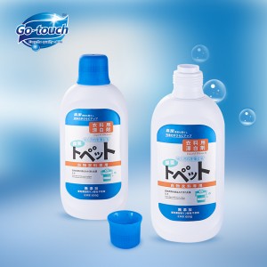 High Quality Soft Detergent - Go-touch 600ml Chlorine Bleach Cleaner – Go-touch