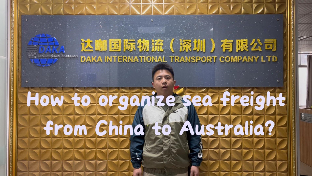 How to organize sea freight from China to Australia ?
