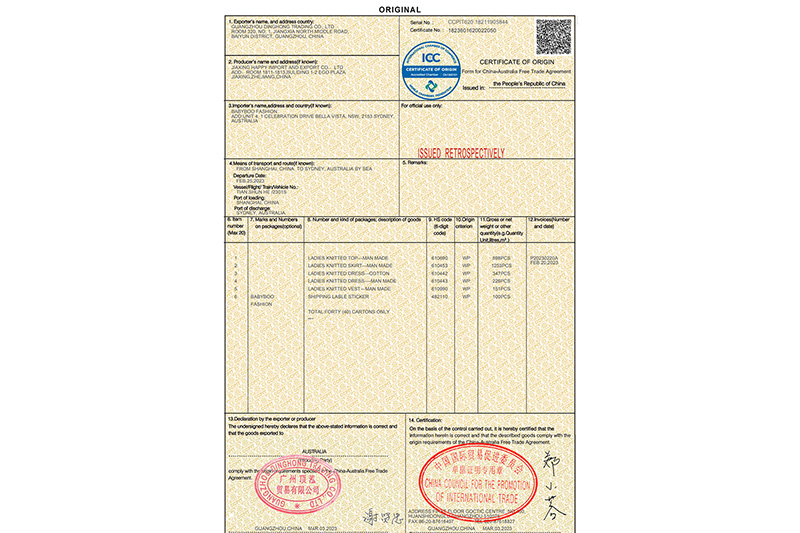 FTA certificate(COO)/Insurance