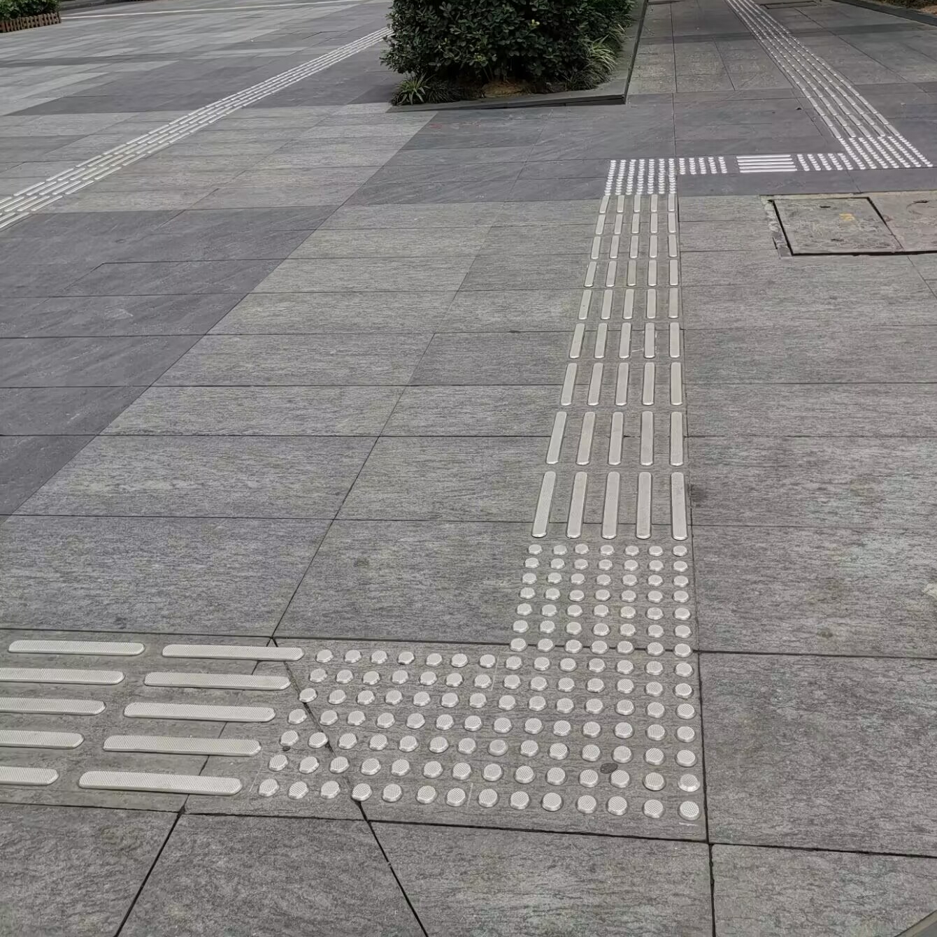Tactile Tile Paving Floor Classification: Improving Accessibility and Safety for All