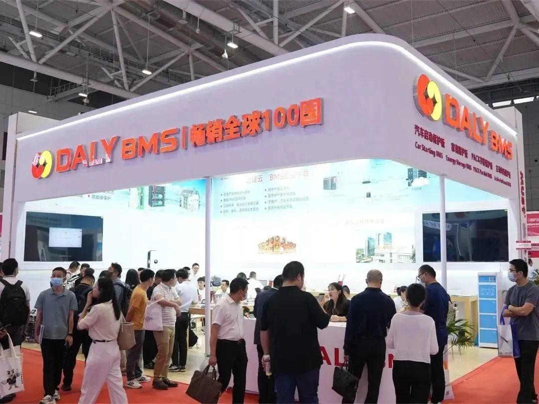 2023 The 15th Shenzhen International Battery Technology Exchange Exhibition